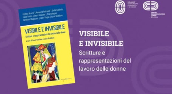 Visibile600